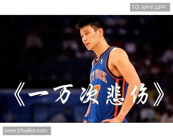 刘强的篮球人生深度对话探索他的梦想与坚持之路 刘强的篮球人生深度对话探索他的梦想与坚持之路