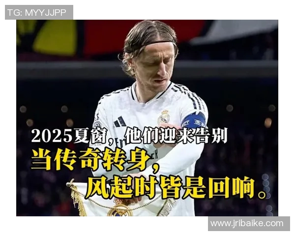 欧开头的足球明星盘点他们的传奇故事与辉煌成就 欧开头的足球明星盘点他们的传奇故事与辉煌成就