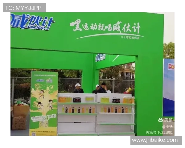 武汉羽毛球队勇攀高峰的洲际杯征程与辉煌成就回顾 武汉羽毛球队勇攀高峰的洲际杯征程与辉煌成就回顾