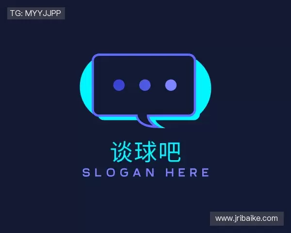 关于谈球吧