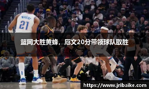 熊猫体育