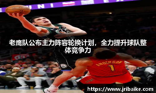 熊猫体育