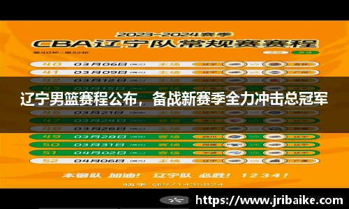 熊猫体育官网