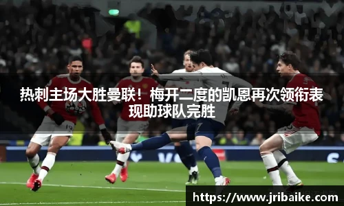 熊猫体育
