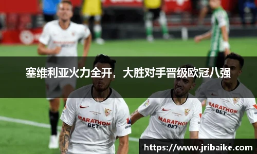 熊猫体育官网