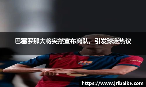 熊猫体育官网