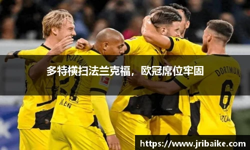 熊猫体育官网