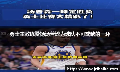 熊猫体育官网