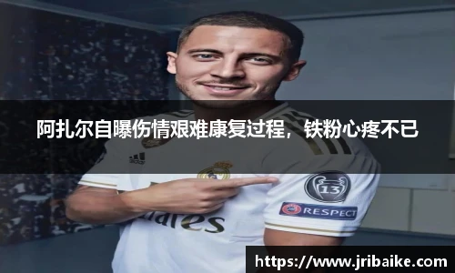熊猫体育