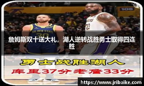 熊猫体育
