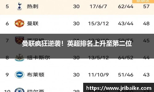 熊猫体育
