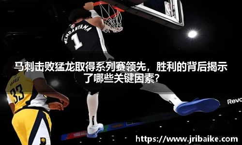 熊猫体育