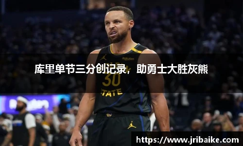 熊猫体育app