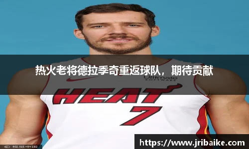熊猫体育官网