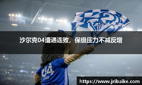 熊猫体育