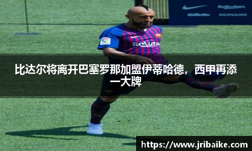 熊猫体育官网