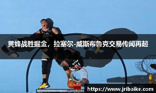 熊猫体育官网