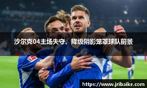 熊猫体育