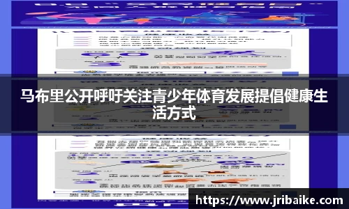 熊猫体育