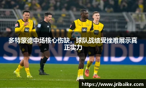 熊猫体育直播