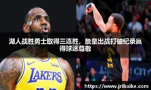 熊猫体育直播