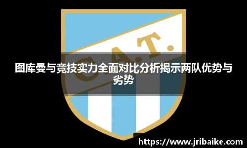 熊猫体育官网