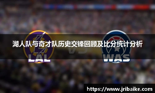 熊猫体育app