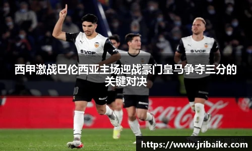熊猫体育官网