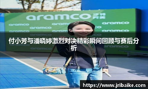熊猫体育官网