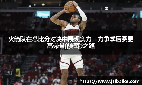 熊猫体育