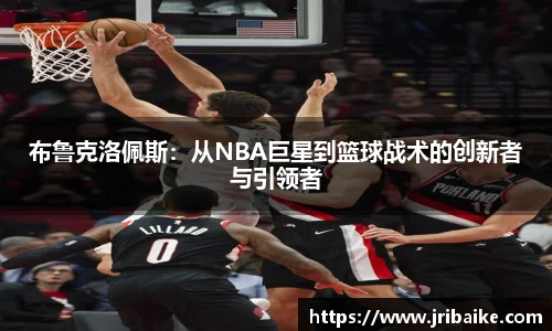 熊猫体育官网