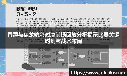 熊猫体育