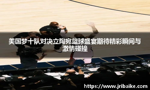 熊猫体育官网
