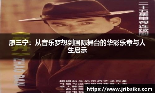 熊猫体育app