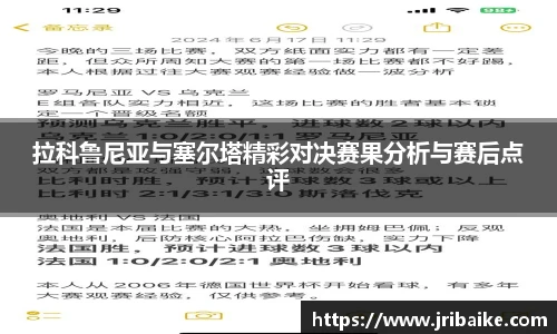 熊猫体育