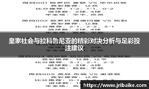 熊猫体育直播