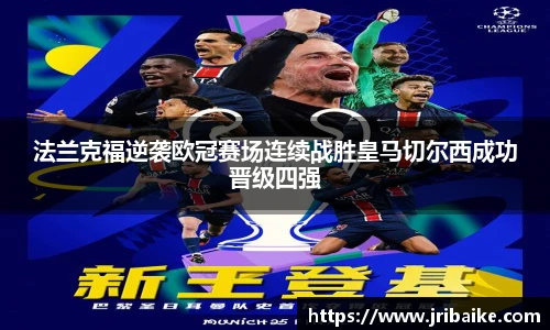 熊猫体育官网