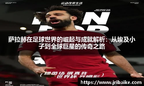 熊猫体育直播