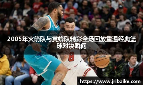 熊猫体育官网