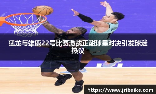 熊猫体育官网