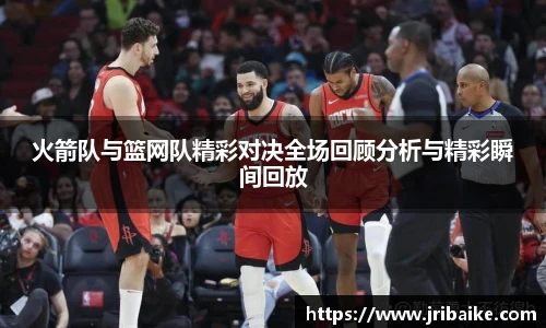熊猫体育app