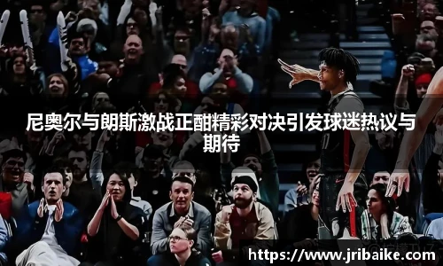 熊猫体育app