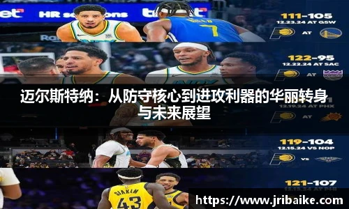 熊猫体育官网