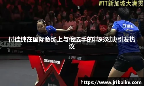 熊猫体育官网