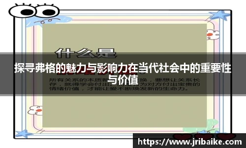 熊猫体育app