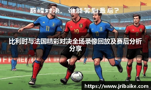 熊猫体育app