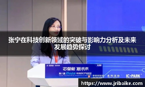 熊猫体育