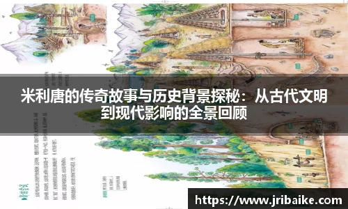 熊猫体育app