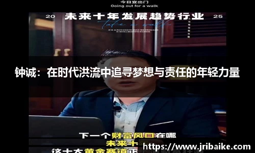 熊猫体育app
