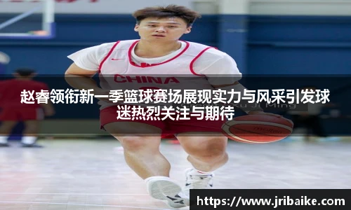 熊猫体育官网